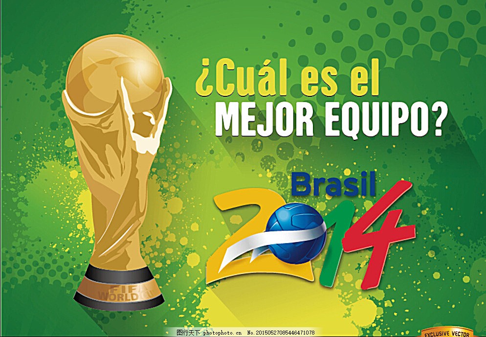 48-43马刺胜湖人！东契奇有巨星级表现，文班亚马差距明显，范德彪发飙