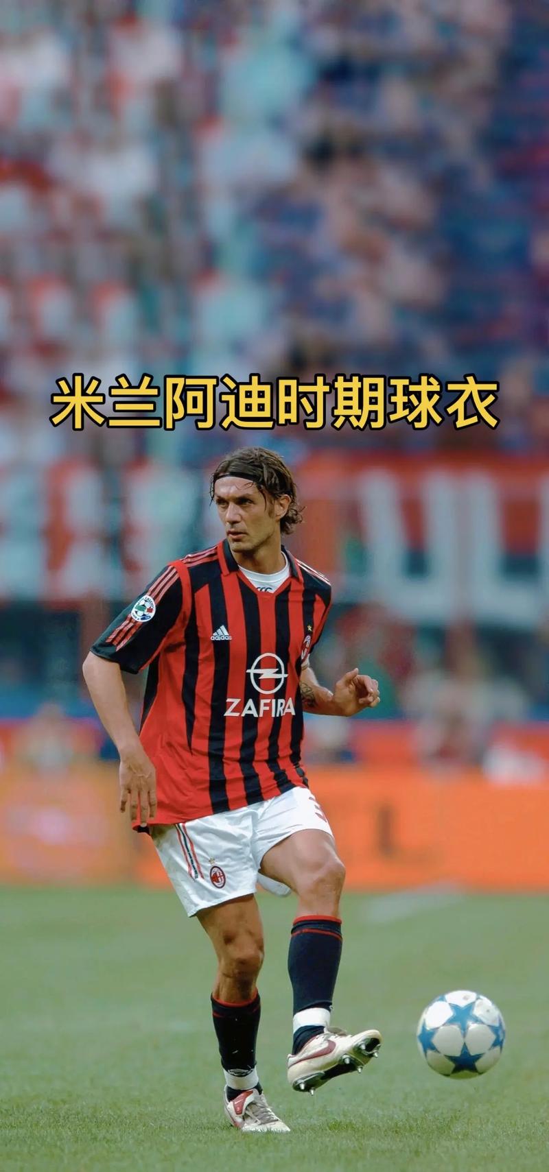 英超第五至第十四名仅差4分，竞争激烈