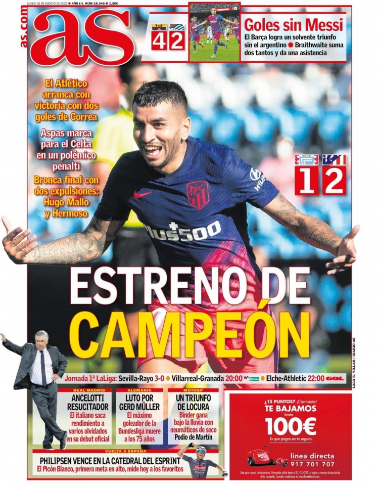 CBA：广东险胜辽宁战术较量